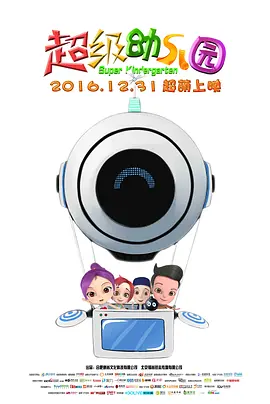 欧美亚洲国产片在线观看